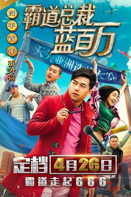 亚洲一区二区三区欧美